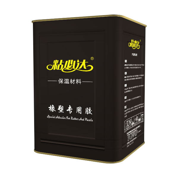 SBSHERMAL Insermal insulator insulator insulation chesentive ၏တိကျသောအသုံးချမှုများကဘာတွေလဲ။