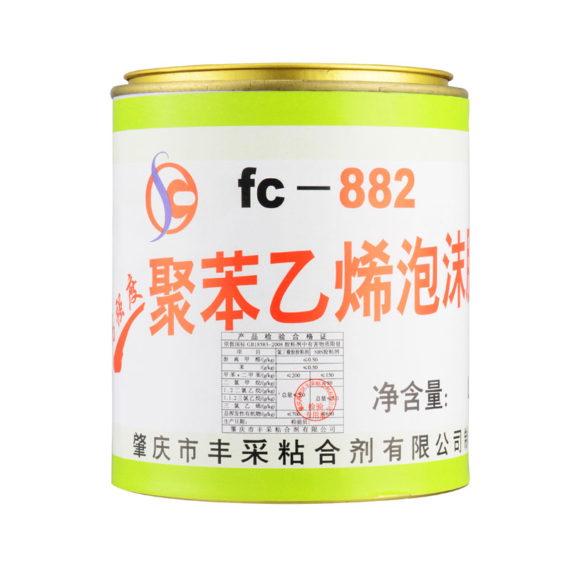 SBS insulator in insulator insulator schuliy ကော်စူပါကဘာလဲ။